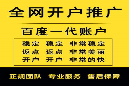 案例研究：关键词竞价排名效果评估