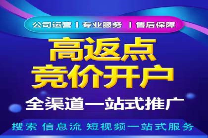 SEM广告如何助力企业快速提升品牌知名度？——案例分析