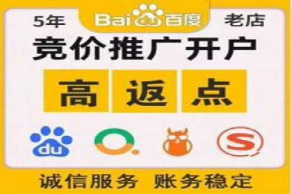 某品牌如何通过SEM提升品牌曝光度