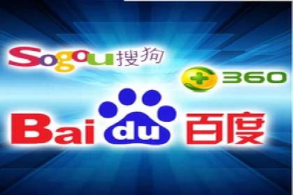 百度竞价排名如何助力中小企业发展？——案例分析