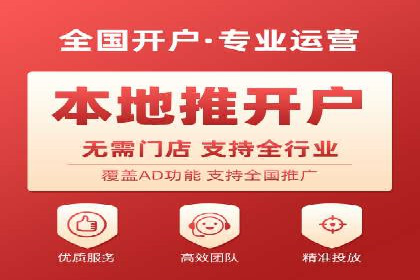 推广竞价中的用户体验优化——多案例分析